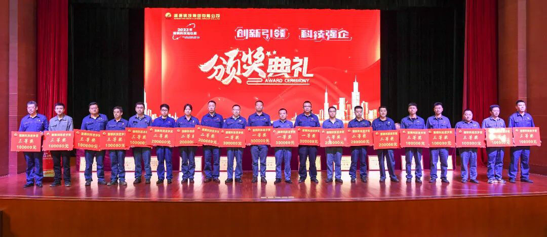 918搏天堂(中国)人生就是搏
