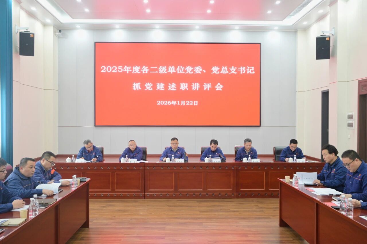 ��ʵЧ �鲻�� ı����ح�����¸�����չ���㵳ί������֧��������ְ